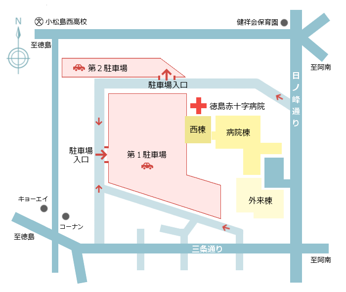 日本赤十字社 徳島赤十字病院の駐車場への地図