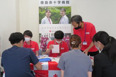 徳島大学研修プログラム合同説明会に参加｜徳島赤十字病院