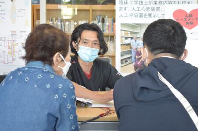 第14回 病院祭を開催しました|徳島赤十字病院 第14回 病院祭を開催しました|徳島赤十字病院
